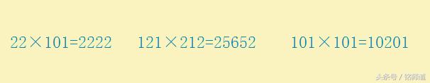 如何判断一个数是否为回文数,任意输入一个数判断是否为回文数