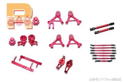 GPM推出TRX-4金属升级套件