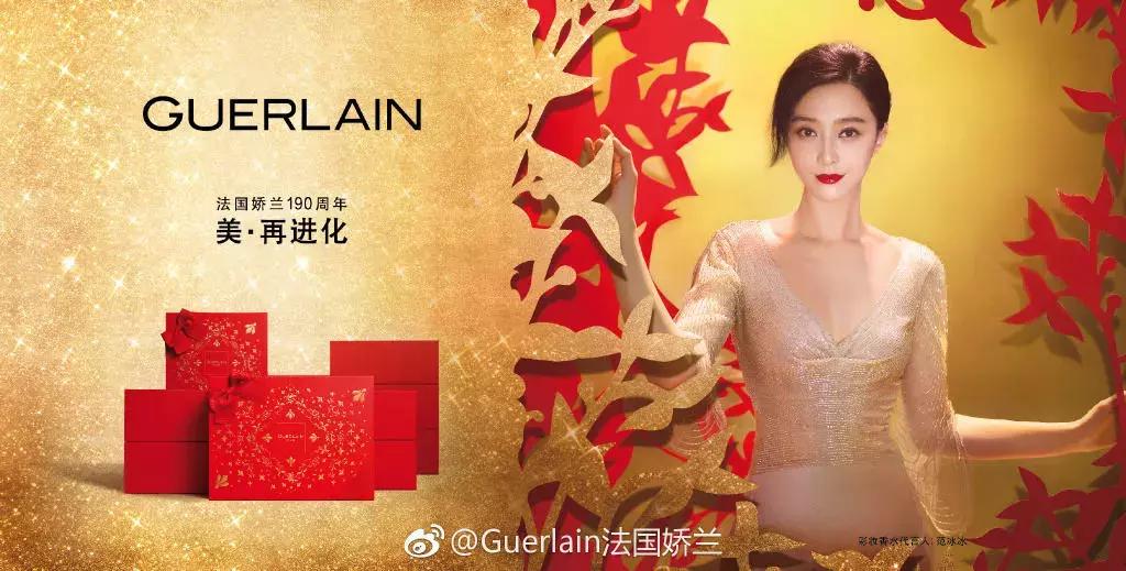 大牌2021新春限定,大牌2023新年限定