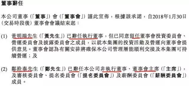 赢了所有对手却输给了时代谁说的,赢得了所有对手却输给了时代