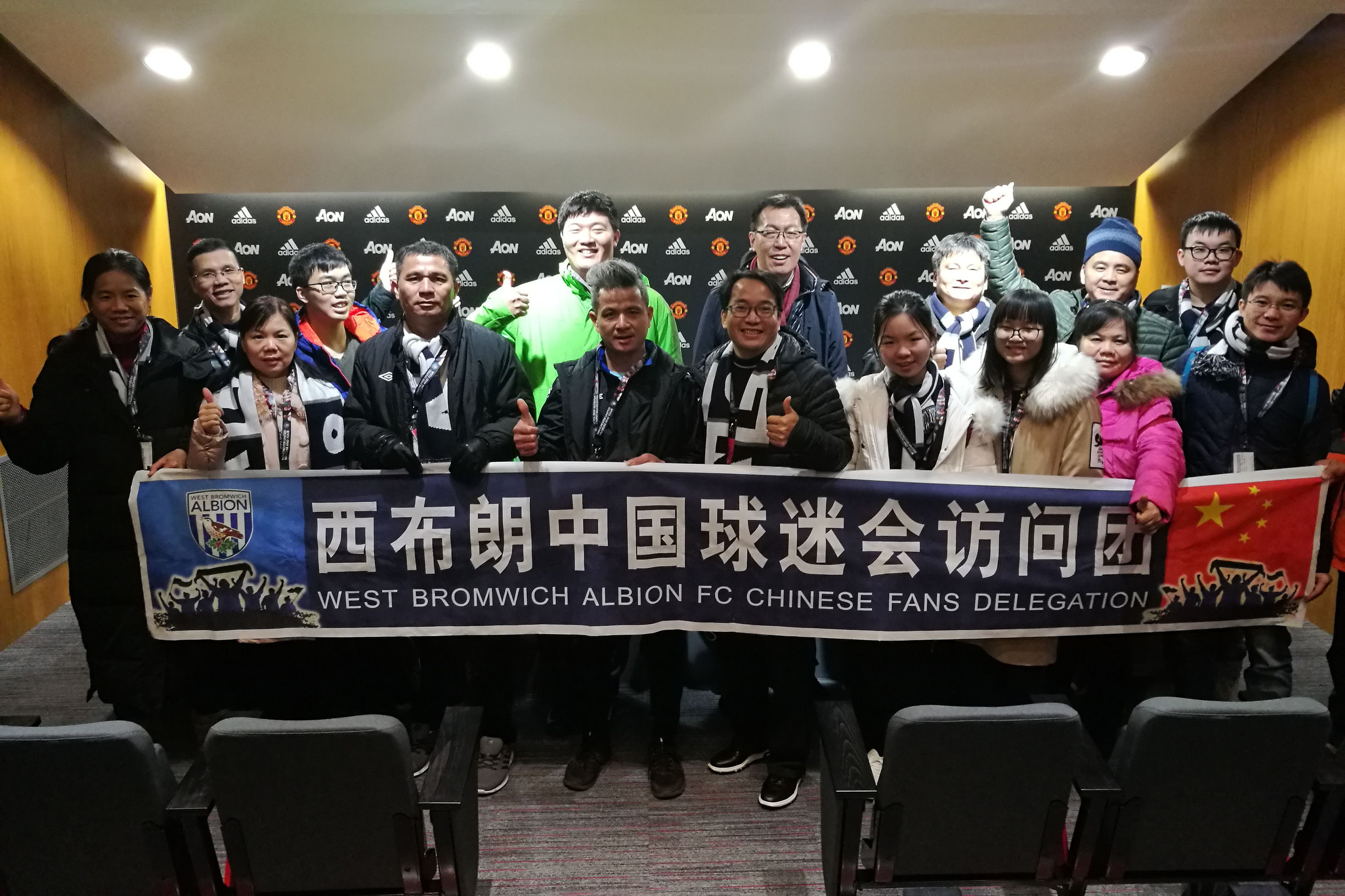 中国球迷组团观战欧洲杯,中国球迷包机观战欧洲杯