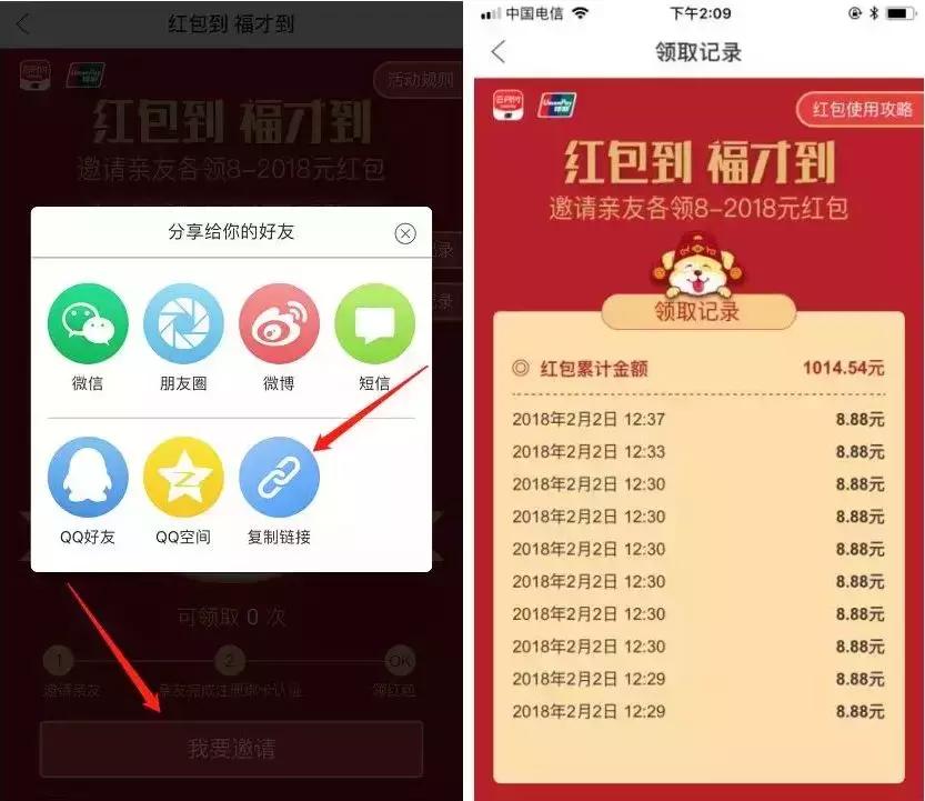 鏃ヨ禋鍗冨厓浠ヤ笂鐨勫ソ椤圭洰,鏃ヨ禋鍗冨厓椤圭洰鍏嶈垂鍒嗕韩