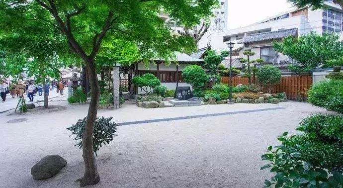 量子号游记,量子号日本游记