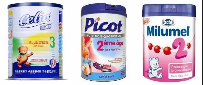 最近有哪些奶粉召回,进口奶粉最新事件