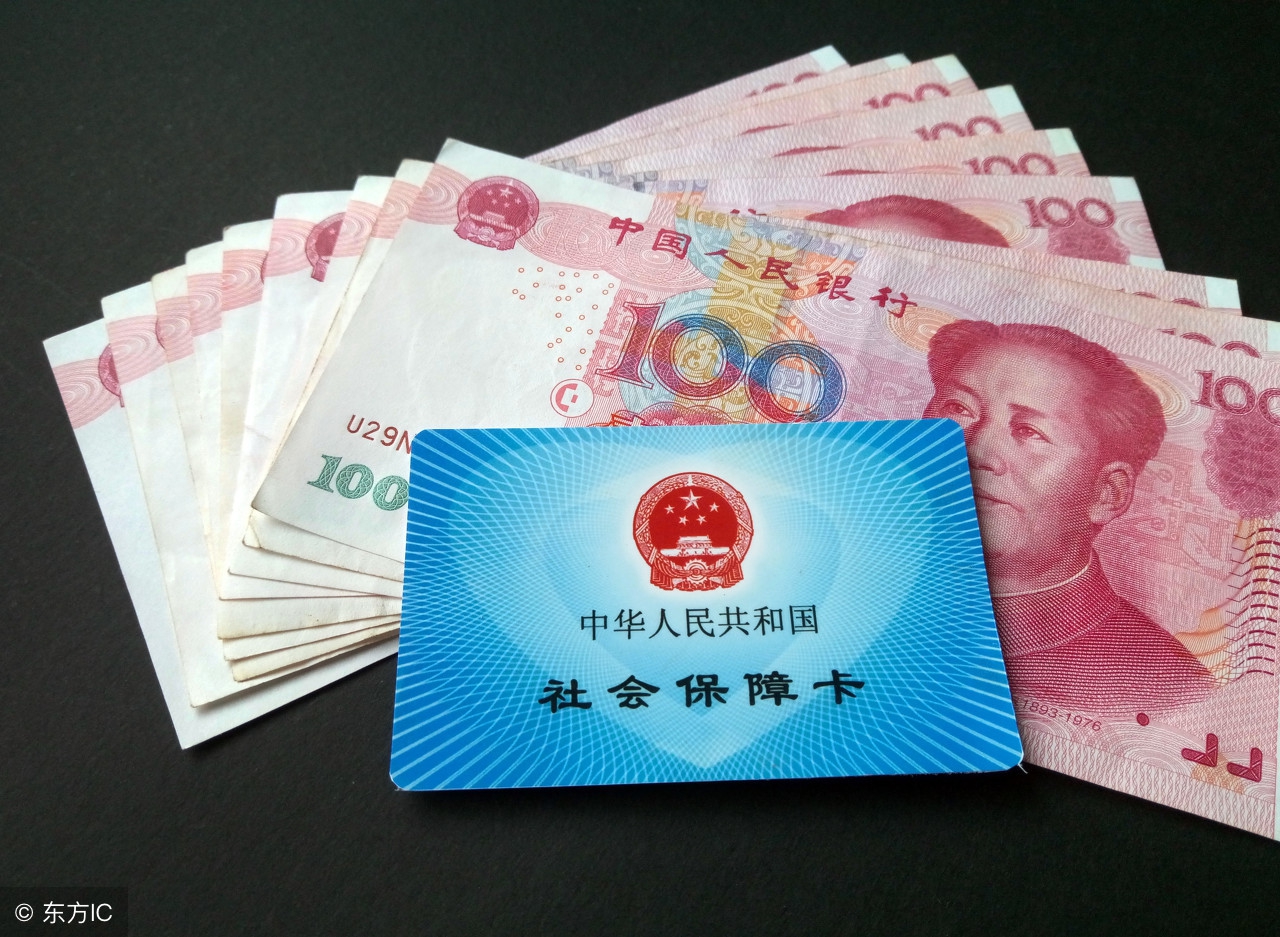 山东省医保卡丢失如何补办医保卡,重庆医保卡丢失如何补办医保卡