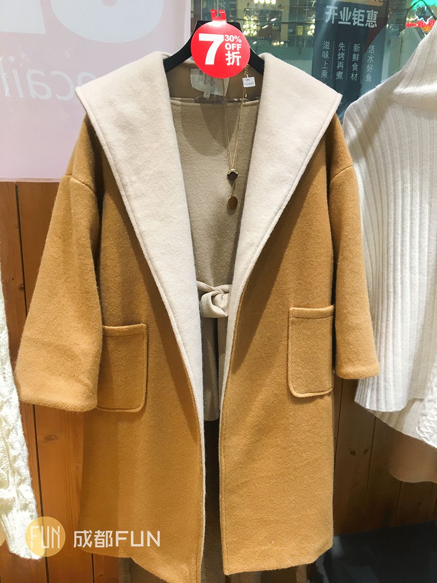 成都各大商场打折信息最新,成都购物大商场