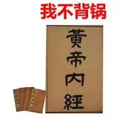 熬夜对肝的哪些指标有影响,熬夜对肝危害怎么补回来