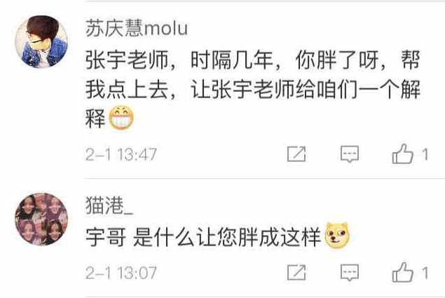 张宇说泰勒公式证明题会出吗,张宇讲泰勒公式怎么记忆数形结合