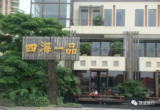 现在去广州长隆度假区旅游攻略,史上最全广州长隆度假区旅游攻略