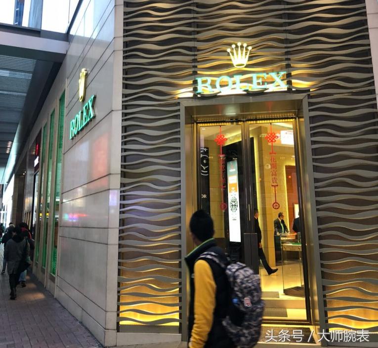 香港劳力士116655最新行情,香港劳力士购表