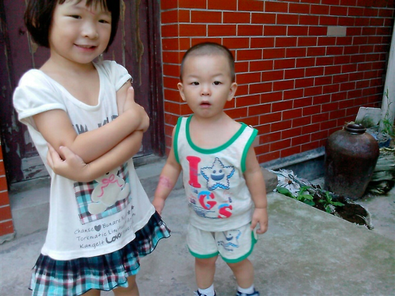 0到9之间随便想一个数,0到9之间数字