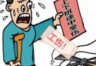 交通事故赔偿后还能做工伤报销吗,交通事故的工伤是人社局赔偿吗