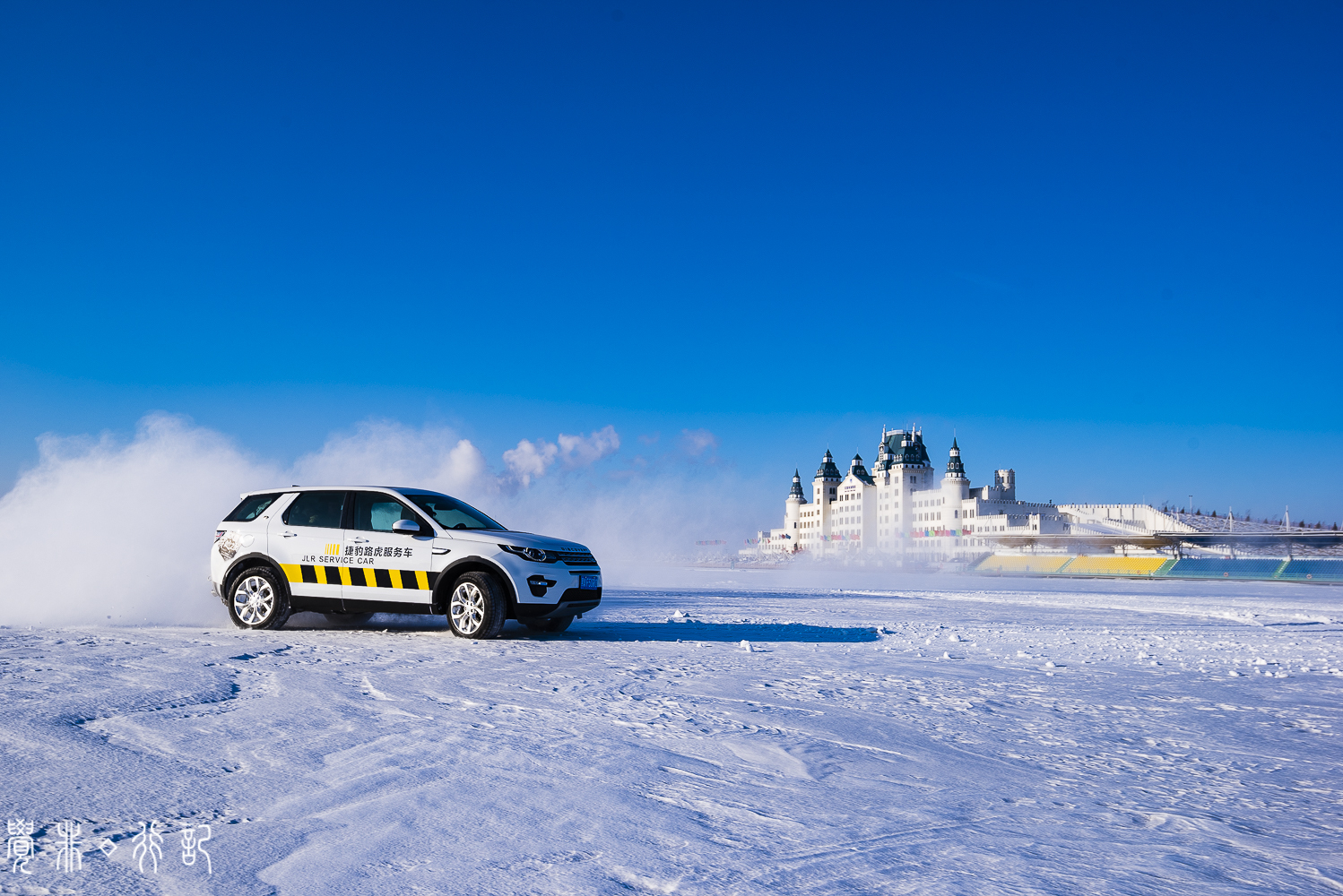 呼兰河口冰雪乐园,呼兰河口湿地公园冰雪世界
