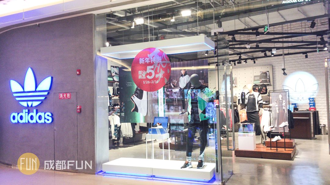 成都折扣大商场,成都购物大商场