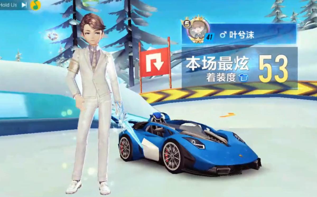 qq飞车手游着装度最高多少点,QQ飞车手游着装度最高多少