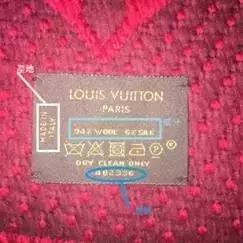 旧款lv围巾真假,lv真假围巾辨别最快的方法