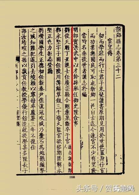 千年古县巨鹿,河北省千年古县名单