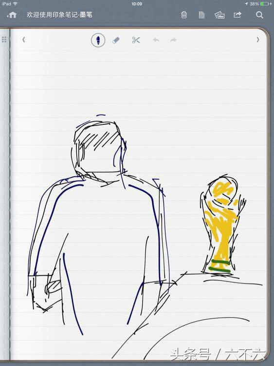 足坛数字画,足坛画