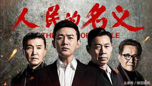 八大豪侠李小璐大结局,李小璐宣布退出娱乐圈了吗