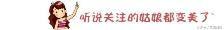 平价替代大牌的面霜,大牌色号平价品替代
