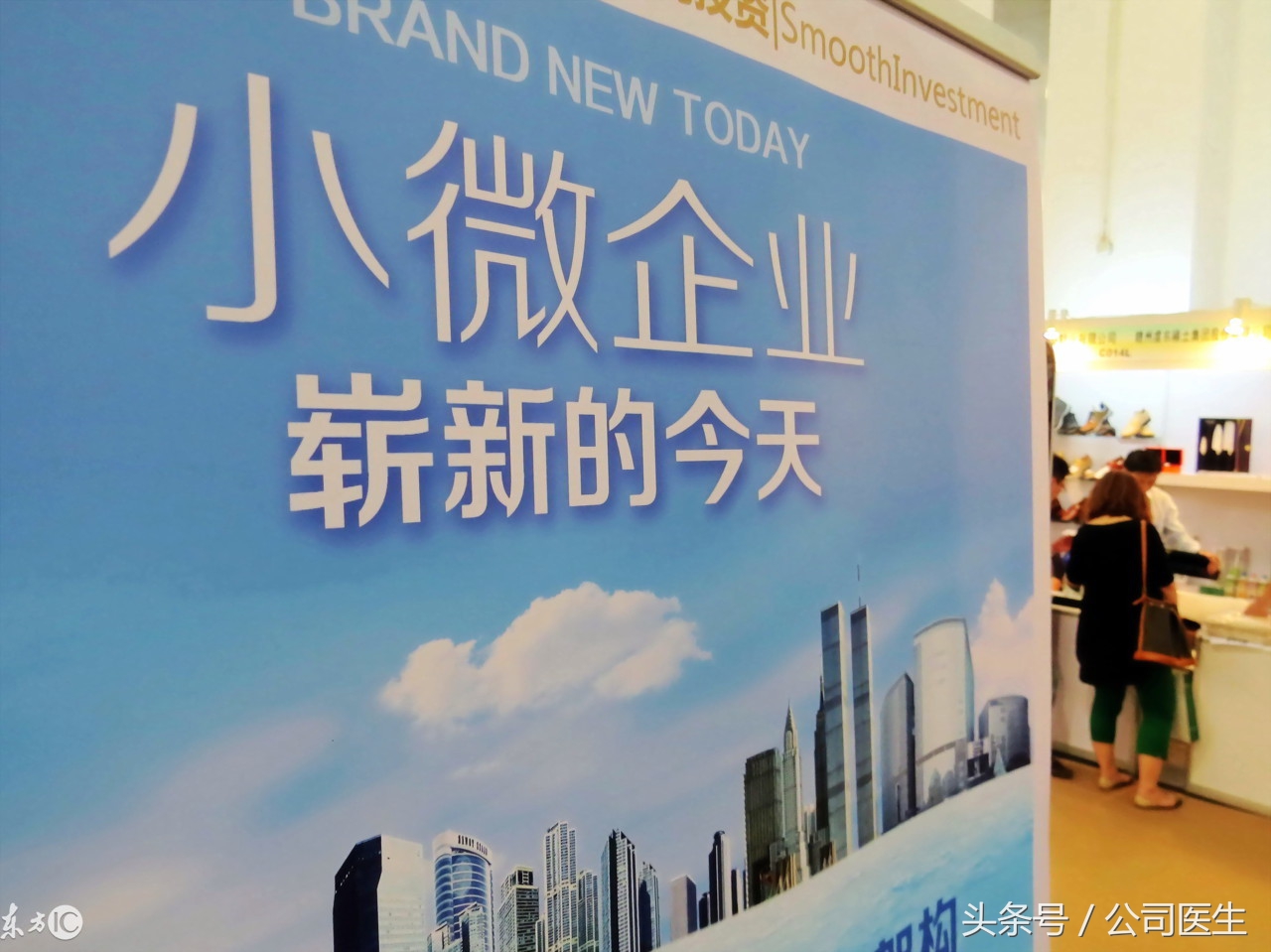 聚英国际咨询,聚英国际咨询集团