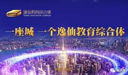 昆山市少儿书法培训机构,昆山翰林艺术培训