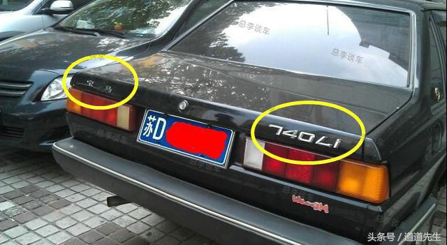 当年20万的桑塔纳自动挡,桑塔纳和奔驰相比