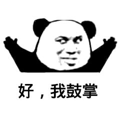 冬天穿的衣服怎么处理最好,冬天穿衣静电怎么解决