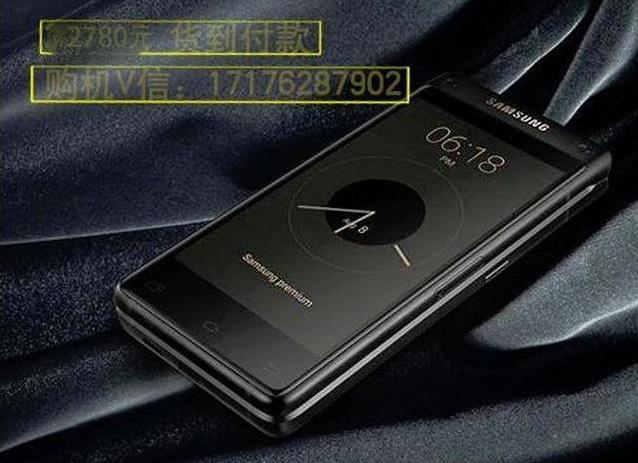 三星g9298和w2018哪个好,三星g9298和三星w2018对比