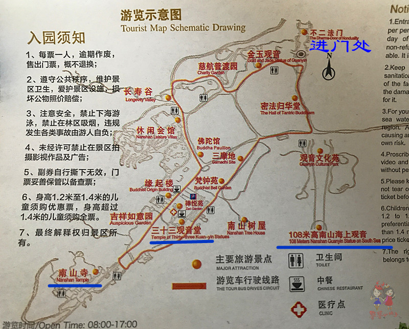 海上观音建成后就没有台风登陆吗,海上观音建成