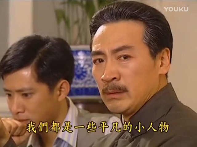 《情深深雨蒙蒙》现实中依萍竟去了美国，母亲医疗费全靠她来寄