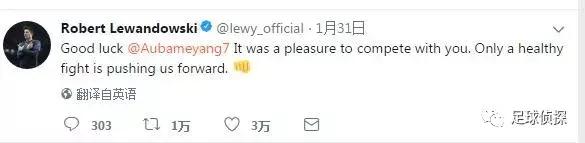 西媒：枪手新高管锁定门神接班切赫！名记：本赛季或是温格绝唱