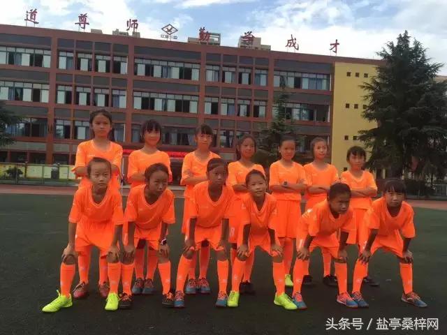 嫘祖球赛,绵阳盐亭嫘祖青少年足球