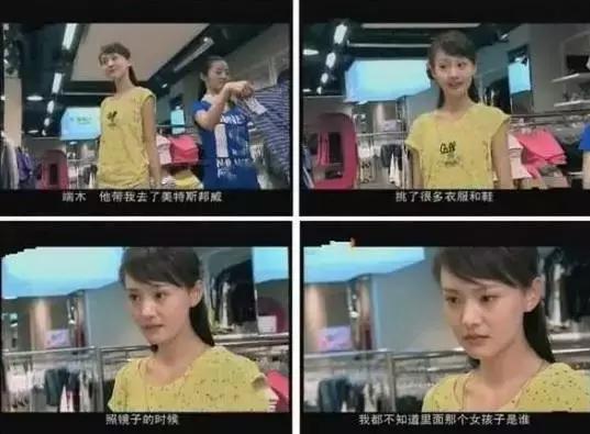 美特斯邦威最新状况,当年美特斯邦威真的牛