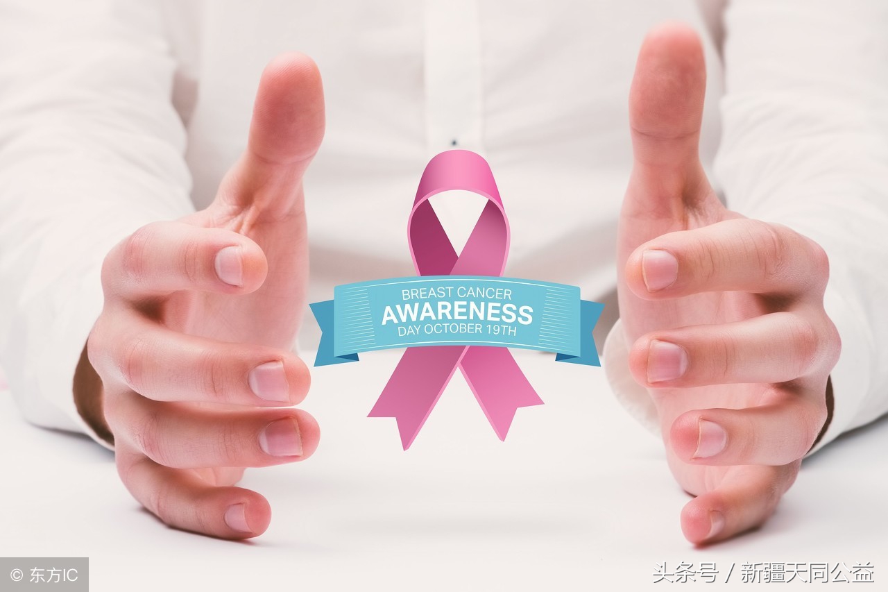 「HIV」艾滋的20大迷思