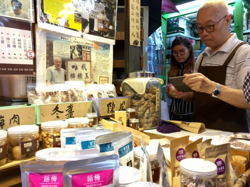 香港自由行1天攻略,背包客自由行游台湾