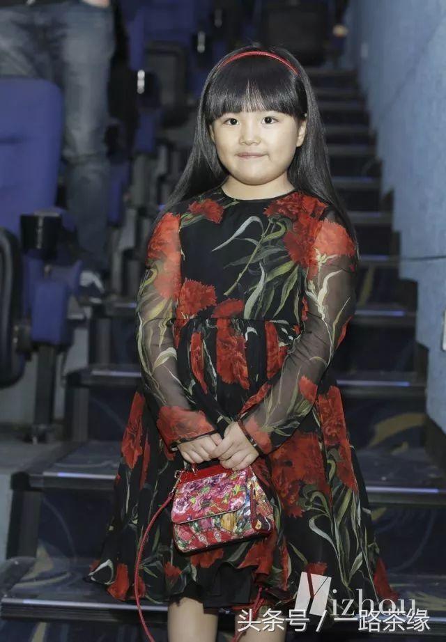 王诗龄伊丽莎白二世,王诗龄奢华