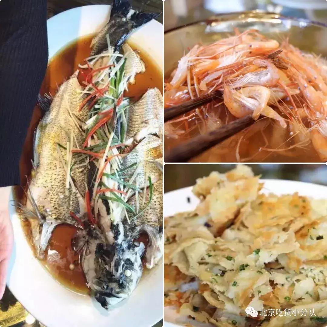 京城十大老字号餐馆,北京聚餐11个人聚餐吃哪家