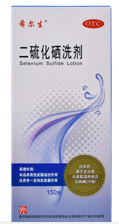 去除头皮屑的有效方法,用什么方法去头皮屑最有效