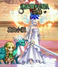 因为起错名字造成的损失,起名容易引起误会