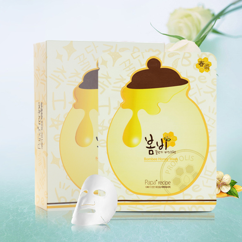 2020冬季推荐韩国面膜好用,韩国面膜补水推荐