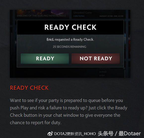 dota2更新7.9g,dota2更新7.27分析