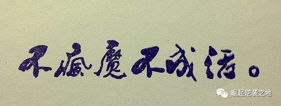 淘宝低价引流爆单实操,淘宝每天几千手淘推荐流量