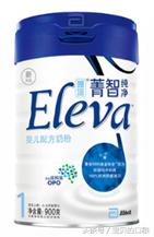 十大高端奶粉排行榜1段,高端3段奶粉良心推荐