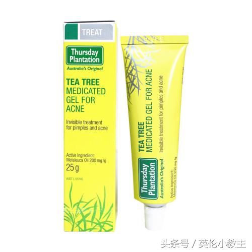 祛痘痘祛闭口痘印推荐 (祛痘痘痘印闭口推荐)