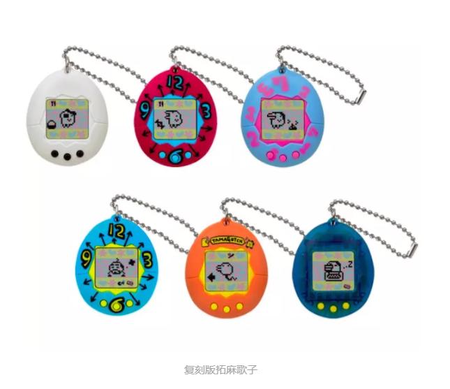 磁悬浮陀螺玩具,陀螺玩具网红爆款指尖陀螺