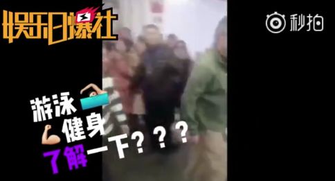 李荣浩和张艺兴组合,张艺兴李荣浩一起参加的综艺节目