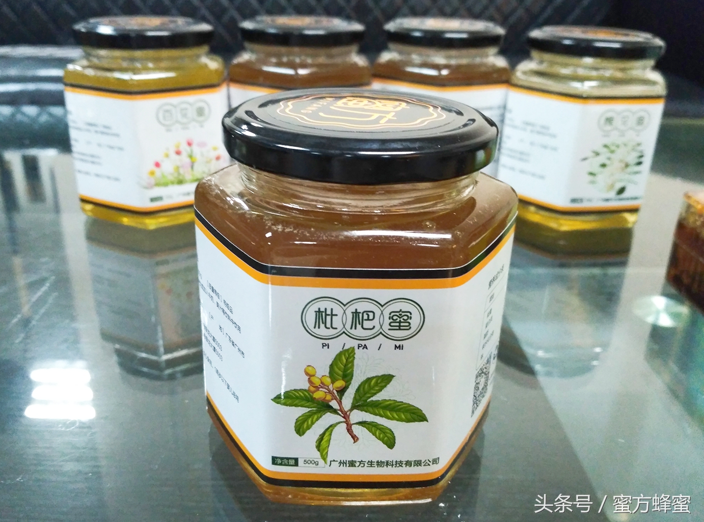 皮肤不好吸收推荐的清洁面膜,自制蜂蜜补水面膜的简单方法