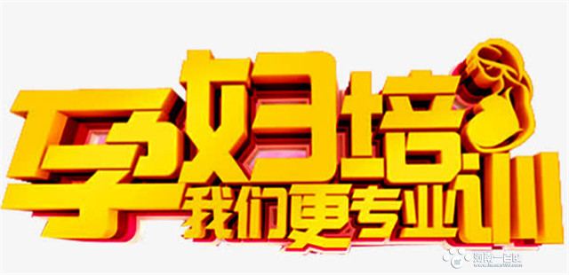 奶盒手工制作灯笼,10-15岁制作手工灯笼