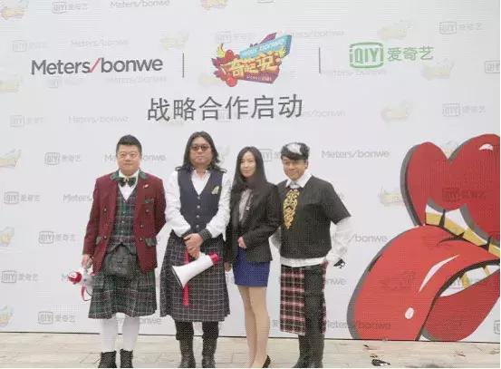 美特斯邦威是怎么没落的,美特斯邦威什么时候火起来的